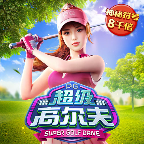 bob sport官网