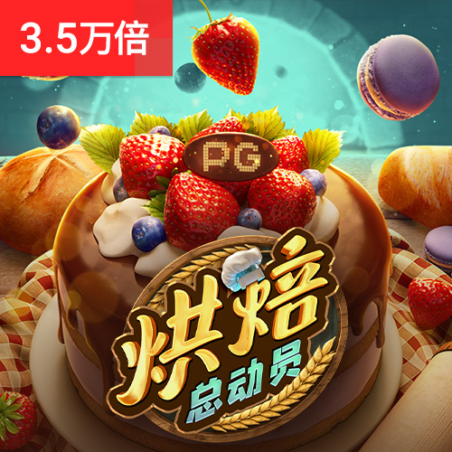 49图库一49