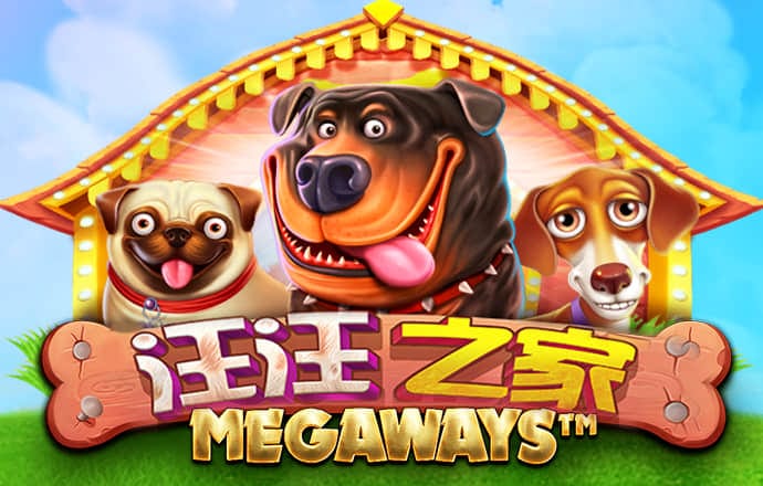 澳门跑狗论坛Ch88