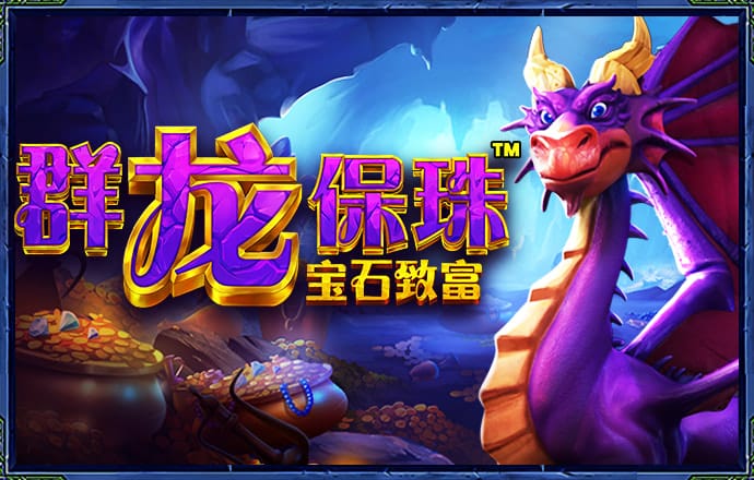 搏冠体育平台app下载