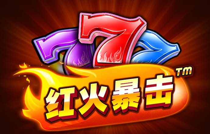 c7电子游戏app