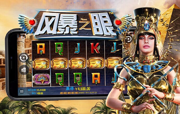 bck平台-bck体育