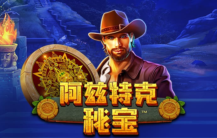 8111必赢游戏app