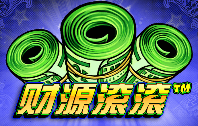 永乐国际app下载