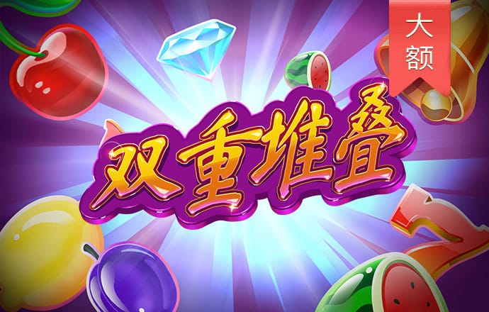 爱游戏ayx中国官网 安博体育官网入口app