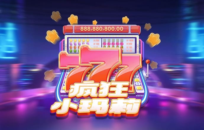 泛亚·电竞(官方)APP下载