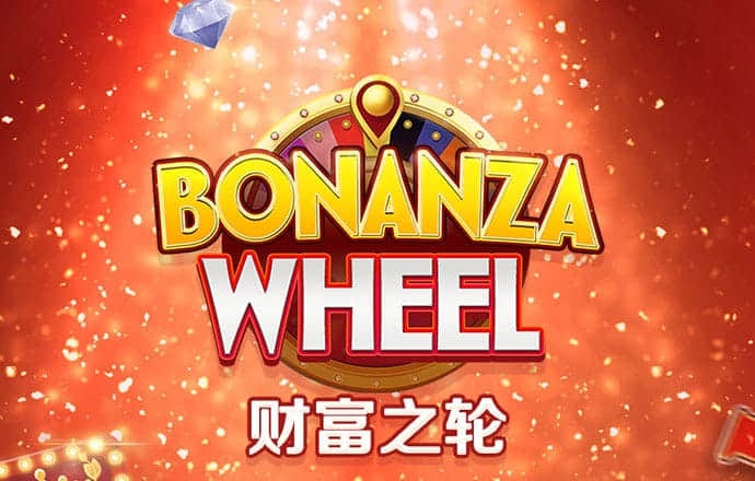 六合宝六合联盟典