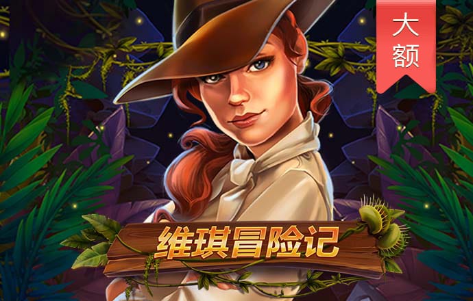 b体育官网入口最新版本下载