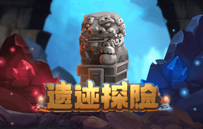 球速体育app平台下载
