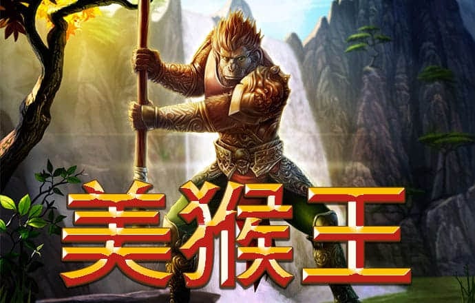 爱体育登录