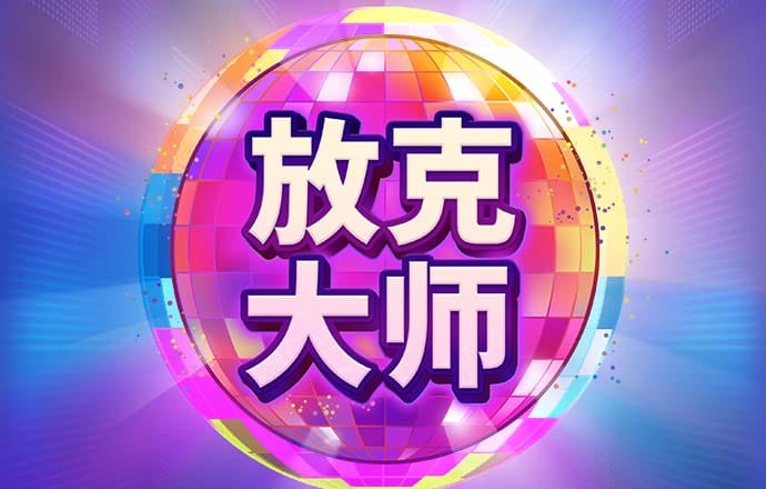 manbetx客户端网页版m