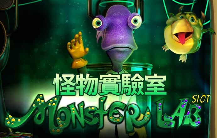 精准澳门平特一肖