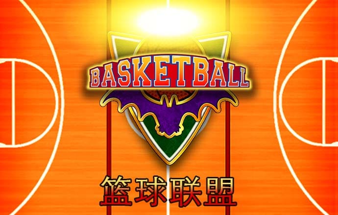 BG大游