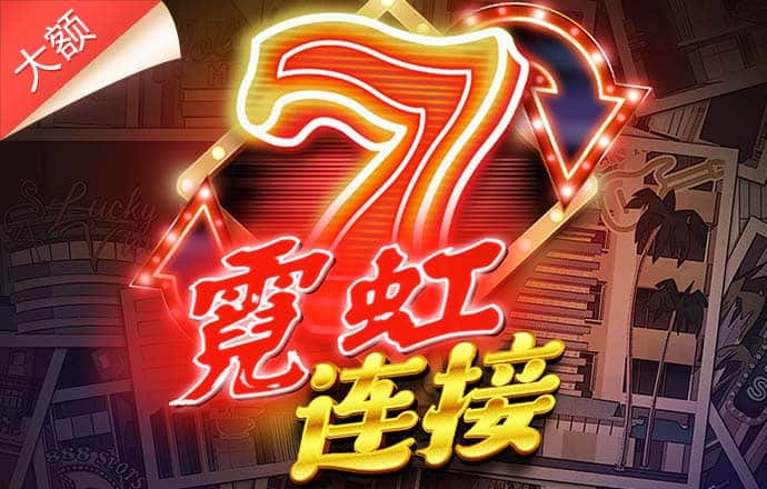 58娱乐官方APP下载链接